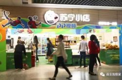 (10分钟科普)恩施州政府热线电话_哔哩哔哩
