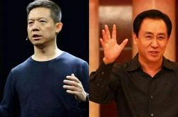 (10分钟科普)恩施州政府热线电话_哔哩哔哩-3